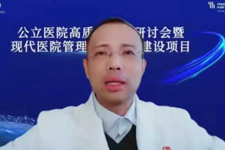 肖荆.jpg