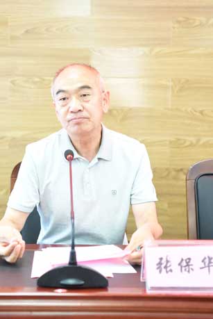 zhangbaohua.jpg