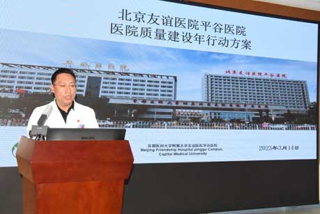张福征.jpg