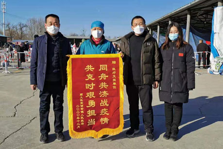 锦旗.jpg