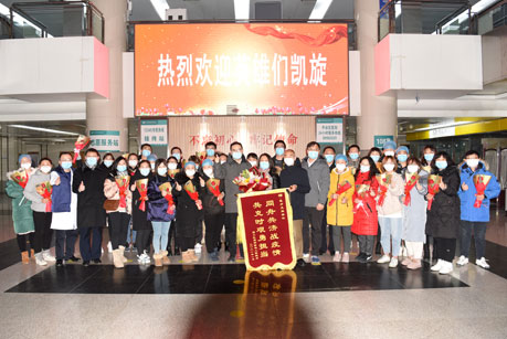 凯旋.jpg