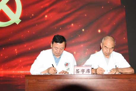 杨立军.jpg