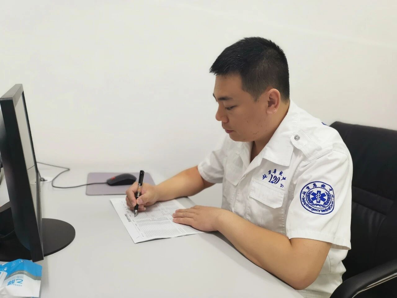 xiao.jpg